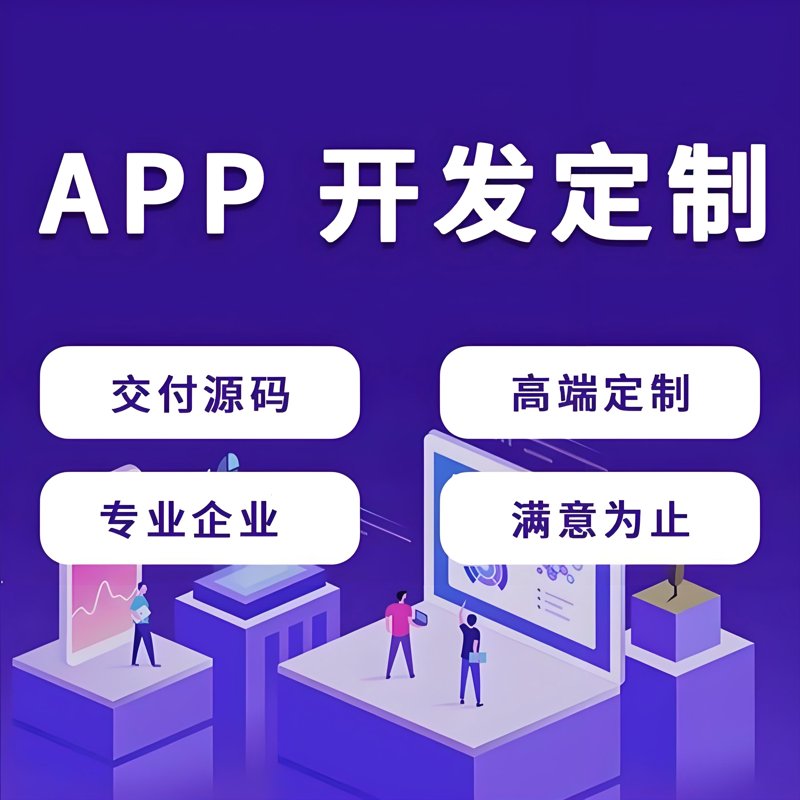 系统开发和软件开发,到底有什么不同?
