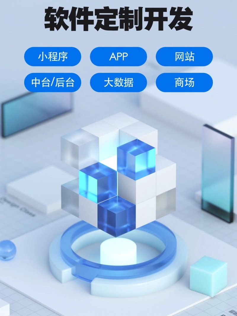 IT服务属于信息技术领域的重要组成部分，与软件开发、网络维护等密切相关。